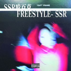 97免费在线观看
