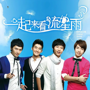 97免费在线观看
