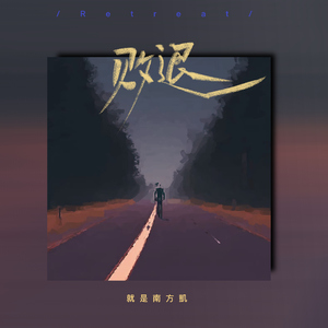 97免费在线观看
